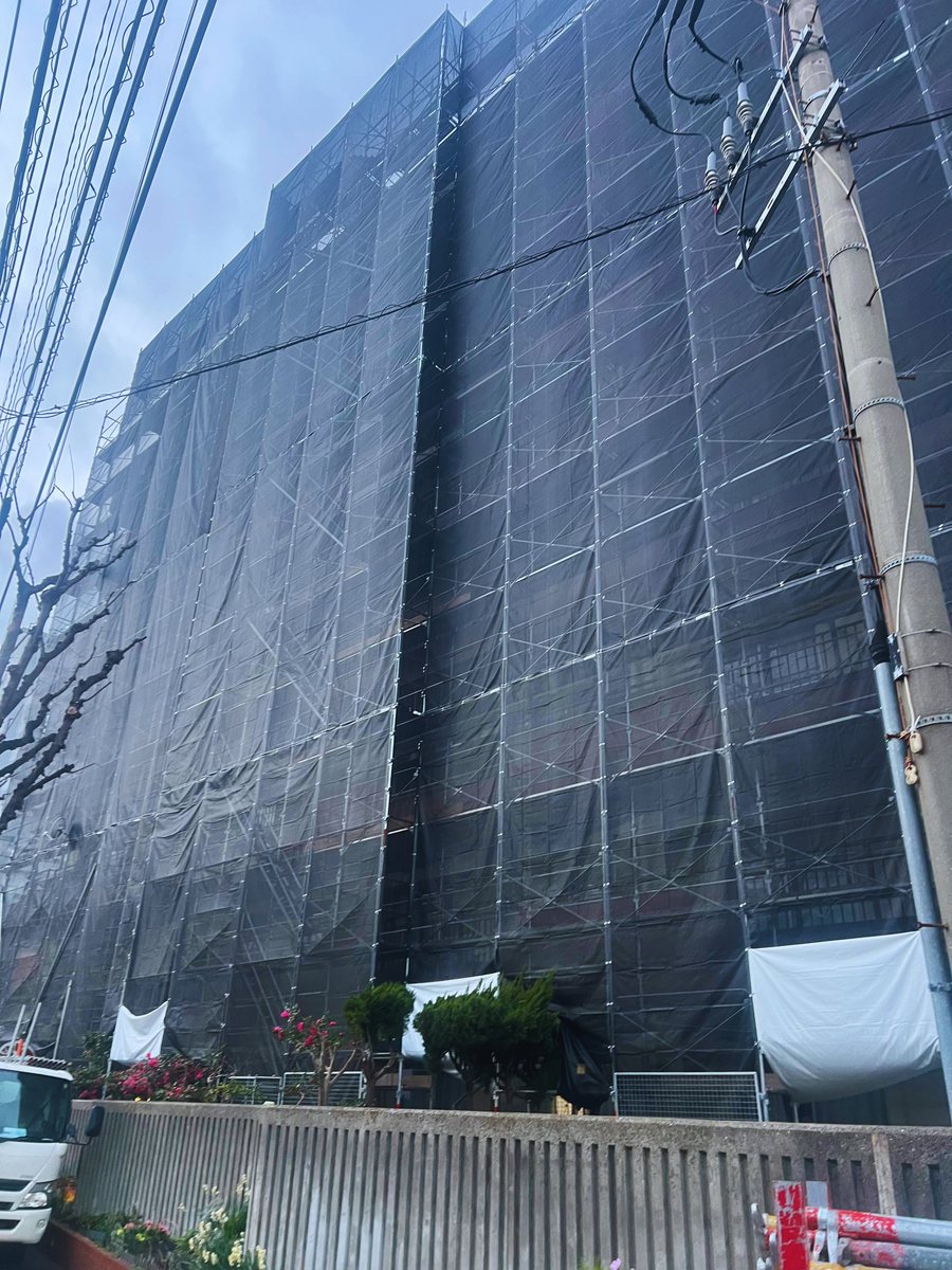 施工写真①