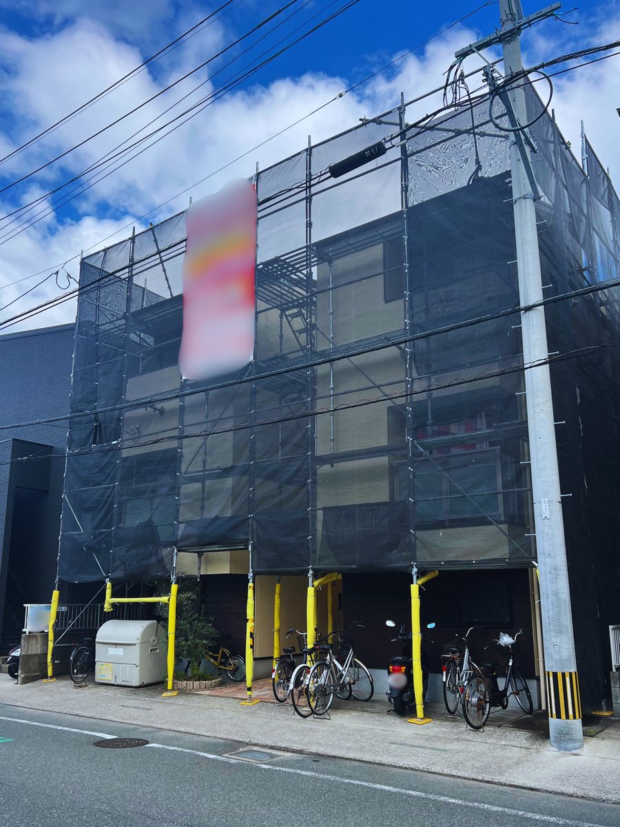 施工写真④